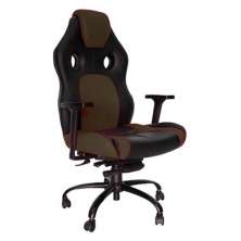 Cadeira Gamer Para Escritório Linha Gamer Racing Marrom