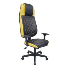 Cadeira Gamer Para Home Office Linha Gamer Blenda Amarelo