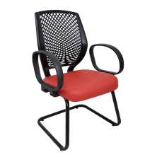 Cadeira Para Escritório E Home Office Linha Ricci Vermelho