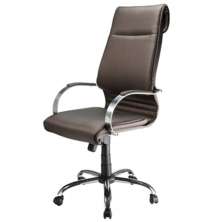 Cadeira Presidente Luxuosa com Base Cromada Linha Chief