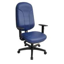 Cadeira Presidente Para Escritório Linha Parma Azul