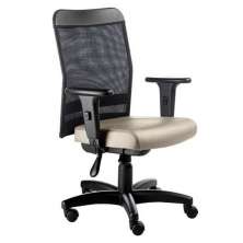 Poltrona Digitador com BraÃ§os Linha Tela Mesh