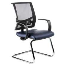 Poltrona Diretor com encosto Tela Mesh Linha Net Design