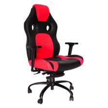 Poltrona Gamer Base GiratÃ³ria com braÃ§o Linha Gamer Racing