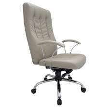 Poltrona Presidente Base Cromada Linha Paris
