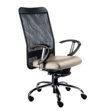 Poltrona Presidente Base Cromada Linha Tela Mesh