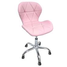 Cadeira Escritório Slim Vegas Base Giratória Estofada Rosa Quartzo
