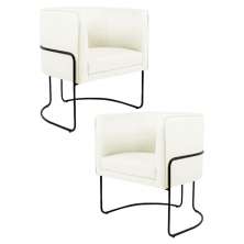 Kit 2 Poltronas Decorativas Base Aço Betina C-26 Sintético Bege - Domi