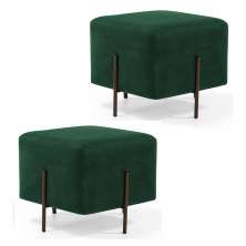 Kit 2 Puffs Decorativos 45cm Base Aço Status B-303 Veludo Verde Musgo - Domi
