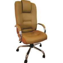 Cadeira Giratória Escritório Classic Presidente Caramelo Relax Base Cromada c/ Rodizio - 100% Nacional
