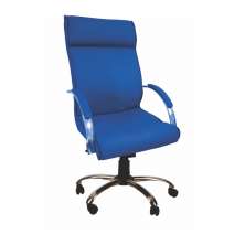 Cadeira Giratória Escritório Havana Presidente Azul Relax Base Cromada c/ Rodizio - 100% Nacional