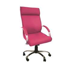 Cadeira Giratória Escritório Havana Presidente Pink Relax Base Cromada c/ Rodizio - 100% Nacional