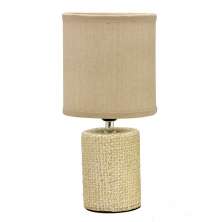 Abajur Egito Creme 30 cm