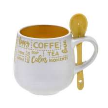 Caneca Coffee Branca e Amarela