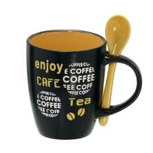 Caneca Enjoy Café Preta e Amarela