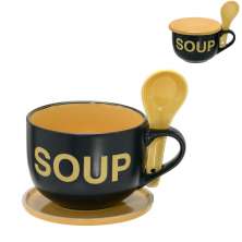Caneca Soup Preta e Amarela