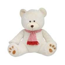 Enfeite Natalino Espressione Urso Branco 51 cm