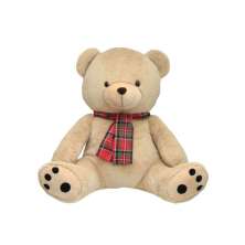 Enfeite Natalino Espressione Urso Marrom Claro 53 cm