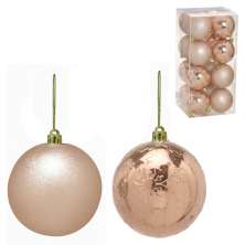 Kit com 16 Bolas Natalinas Espressione Bronze 8 cm