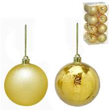 Kit com 16 Bolas Natalinas Espressione Dourado 8 cm
