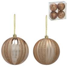 Kit com 4 Bolas Natalinas Espressione Bronze II 8 cm