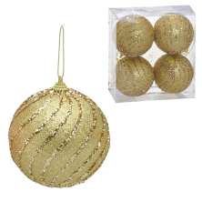Kit com 4 Bolas Natalinas Espressione Dourado 10 cm
