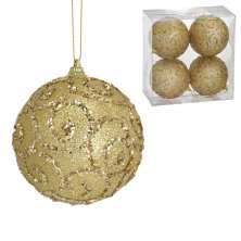 Kit com 4 Bolas Natalinas Espressione Dourado II 10 cm