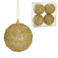 Kit com 4 Bolas Natalinas Espressione Dourado VII 10 cm
