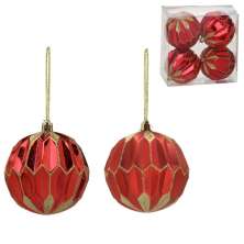 Kit com 4 Bolas Natalinas Espressione Dourado e Vermelho II 8 cm