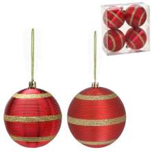Kit com 4 Bolas Natalinas Espressione Dourado e Vermelho III 8 cm