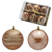 Kit com 6 Bolas Natalinas Espressione Bronze 8,5 cm