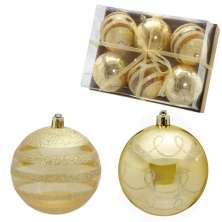 Kit com 6 Bolas Natalinas Espressione Dourado 8,5 cm