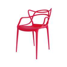 Cadeira Decorativa Amsterdam Vermelho - Facthus