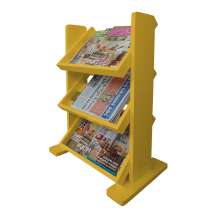 Revisteiro de Piso Chão Porta Revistas Livros - Amarelo Laca
