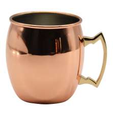Caneca Drink Cobre 550 ml