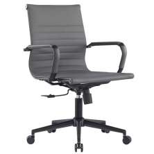 Cadeira Manhattan Black Diretor - Cinza