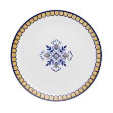 Kit 8 Pratos de Sobremesa Coup Lisboa Oxford® Porcelana 21cm