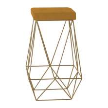 Banqueta Decorativa Kathy Base Gold Suede Mostarda G41 - Gran Belo