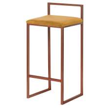 Banqueta Decorativa Selena Base Bronze Suede Mostarda G41 - Gran Belo