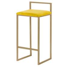 Banqueta Decorativa Selena Base Gold Suede Amarelo G41 - Gran Belo