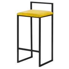 Banqueta Decorativa Selena Base Preta Suede Amarelo G41 - Gran Belo