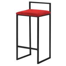 Banqueta Decorativa Selena Base Preta Suede Vermelho G41 - Gran Belo