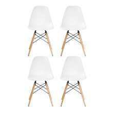 KIT 4 Cadeira Decorativa para Sala e Cozinha Garabit Branco G04 - Gran Belo