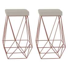 Kit 2 Banqueta Decorativa Kathy Base Bronze Suede Bege G41 - Gran Belo
