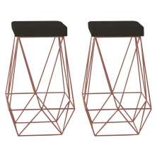 Kit 2 Banqueta Decorativa Kathy Base Bronze Suede Marrom G41 - Gran Belo