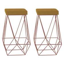 Kit 2 Banqueta Decorativa Kathy Base Bronze Suede Mostarda G41 - Gran Belo