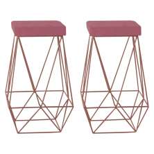 Kit 2 Banqueta Decorativa Kathy Base Bronze Suede Rosa G41 - Gran Belo