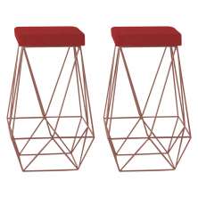 Kit 2 Banqueta Decorativa Kathy Base Bronze Suede Vermelho - Gran Belo
