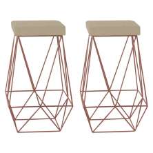 Kit 2 Banqueta Decorativa Kathy Base Bronze Veludo Bege G41 - Gran Belo