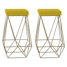 Kit 2 Banqueta Decorativa Kathy Base Gold Suede Amarelo G41 - Gran Belo